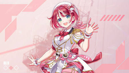 灯里愛夏